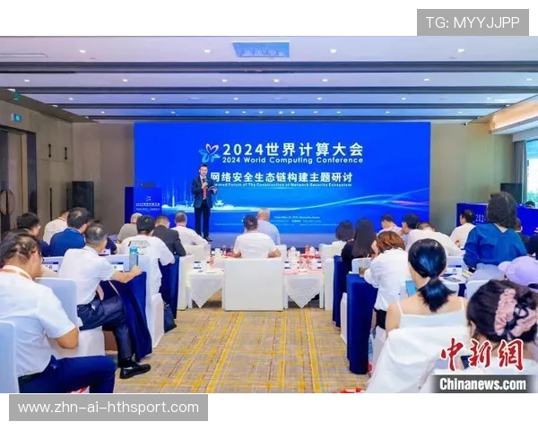 国际帆联组织“极限赛事健康与公平”主题研讨会